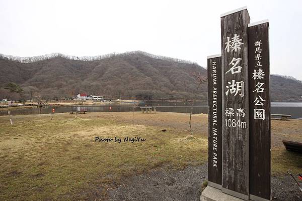 日本 群馬縣 孕育最速傳說頭文字d X 榛名山 日本群馬縣 臺灣高雄市 痞客邦 日本 群馬縣 孕育最速傳說頭文字d X 榛名山 日本群馬縣 臺灣高雄市 痞客邦