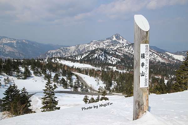 日本 群馬縣 活火山雪牆x 草津白根山志賀高原 日本群馬縣 臺灣高雄市 痞客邦 日本 群馬縣 活火山雪牆x 草津白根山志賀高原 日本群馬縣 臺灣高雄市 痞客邦