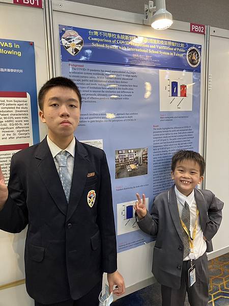 2023.12 Annual Meeting of Taiw