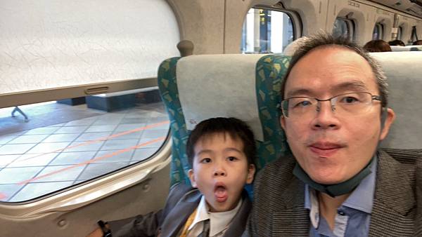 2023.12 Annual Meeting of Taiw