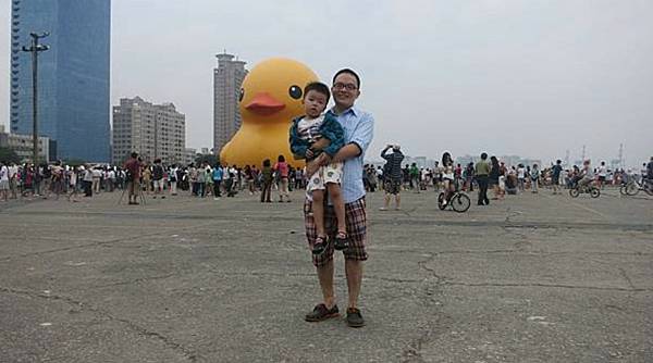 2024. 2 Rubber Duck back to Ka