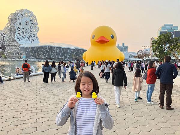 2024. 2 Rubber Duck back to Ka