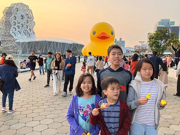 2024. 2 Rubber Duck back to Ka