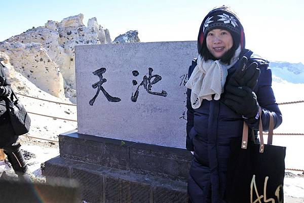 107.01.31長白山天池、溫泉_180205_0038.jpg 107.01.31長白山天池、溫泉_180205_0038.jpg