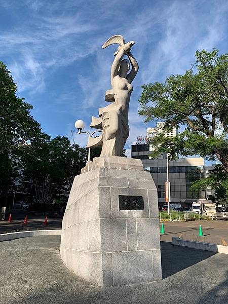 《北海道》3  道南地區~定山源泉公園、北海道神宮、大通公園