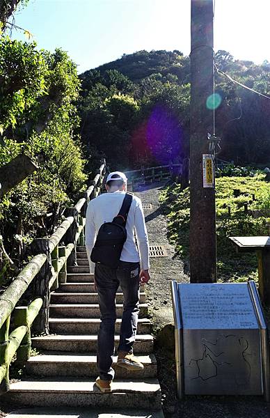 《新北市》瑞芳區~無耳茶壺山步道