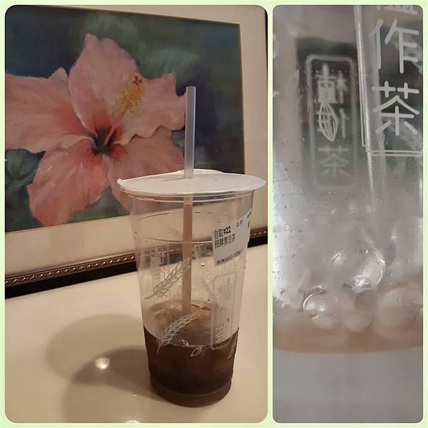 黑豆茶.jpg