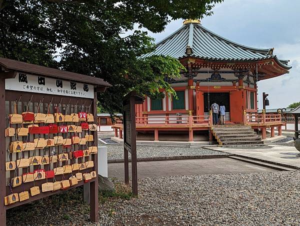 《日本》1千葉自由行~昭和之森、成田新勝寺、美食及費用統計~