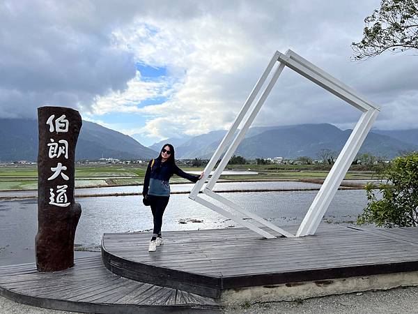 《台東縣》自由行1~池上:旭語民宿、大波池、伯朗大道、餐食及