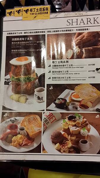 20150203_190329_調整大小.jpg