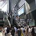 Hello! Kyoto Station! See U again!