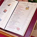 menu2.jpg