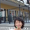 令人有淚奔衝動的starbucks