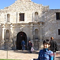 Alamo in San. Antonio