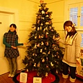 chiar X'mas tree