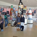 coke museum~