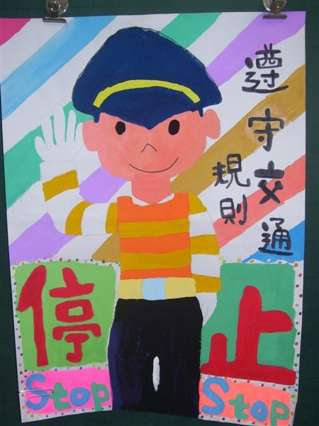 8邱明翊.jpg