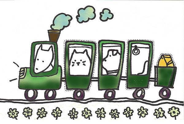 狗貓搭火車3