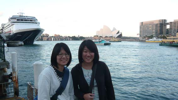 Sydney Opera House