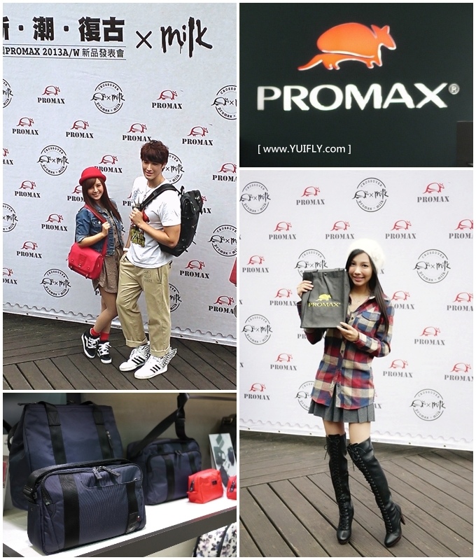 PROMAX行李箱_22.jpg PROMAX行李箱_22.jpg