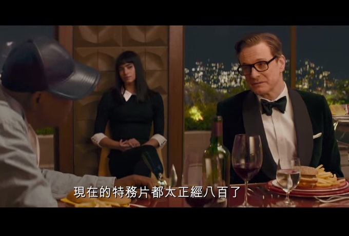 kingsman_17.jpg