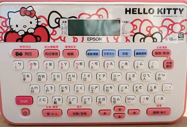 kitty標籤機_05.jpg