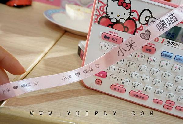 kitty標籤機_24.jpg