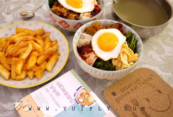 韓式拌飯_32.jpg 韓式拌飯_32.jpg