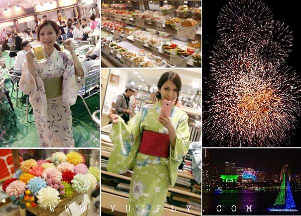 東京] 夏日浴衣祭♥ 橫濱好好逛♥ 高島屋& SOGO 橫濱店@ 仿妝夭后Yui