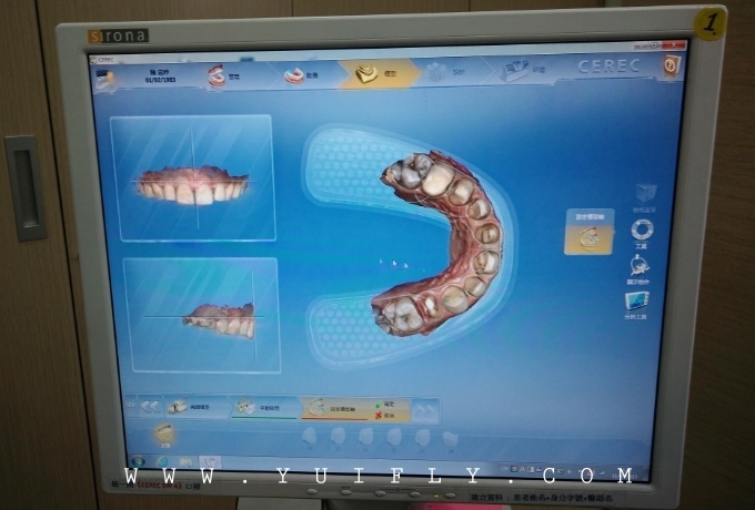 悅庭牙醫_05.jpg