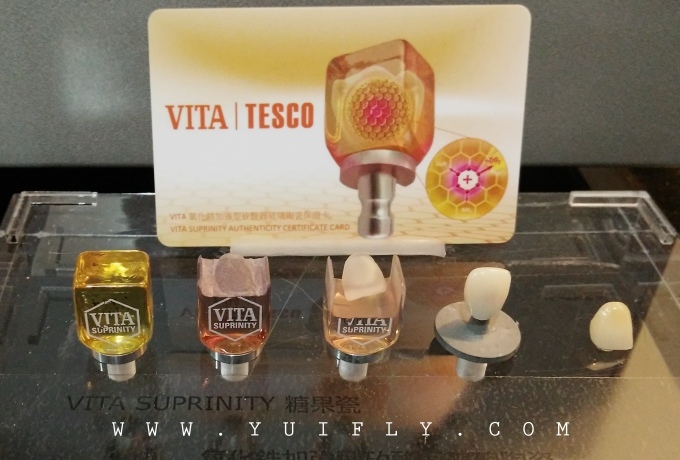 悅庭牙醫_08.jpg 悅庭牙醫_08.jpg