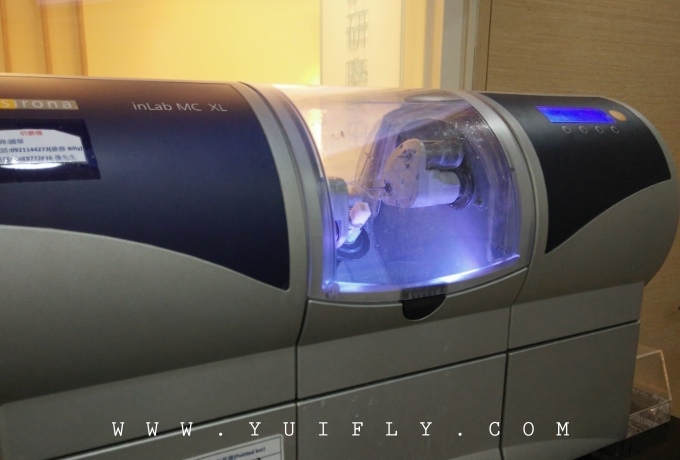 悅庭牙醫_10.jpg 悅庭牙醫_10.jpg