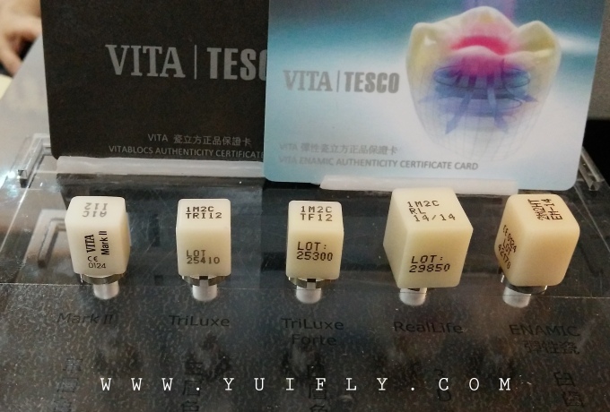 悅庭牙醫_09.jpg 悅庭牙醫_09.jpg