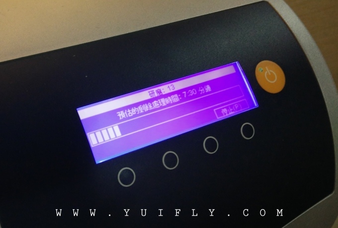 悅庭牙醫_13.jpg 悅庭牙醫_13.jpg