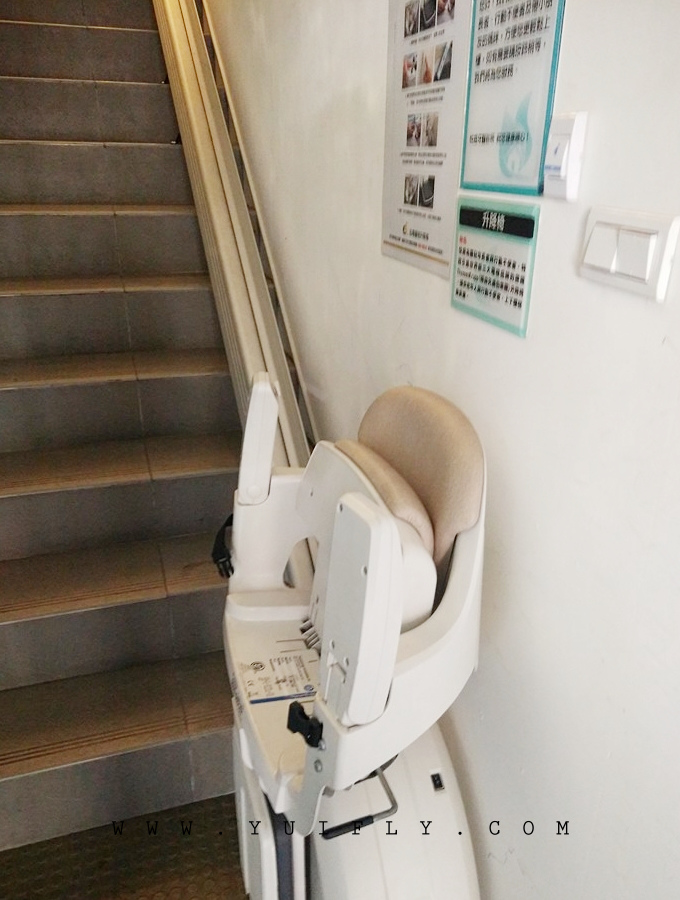 悅庭牙醫_29.jpg 悅庭牙醫_29.jpg