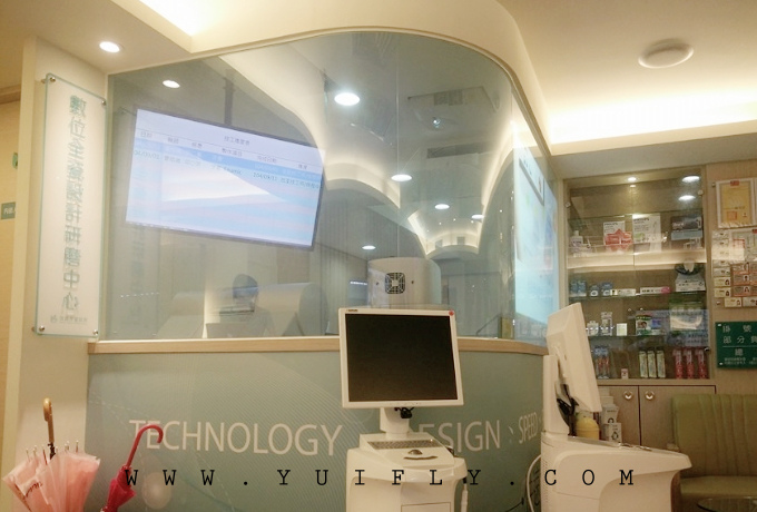 悅庭牙醫_30.jpg 悅庭牙醫_30.jpg