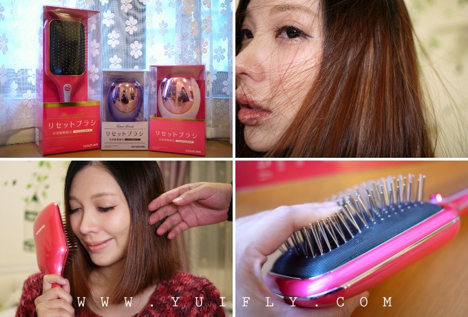 音波磁氣美髮梳_36.jpg 音波磁氣美髮梳_36.jpg