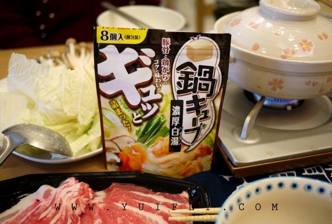 Q湯塊_16.jpg Q湯塊_16.jpg