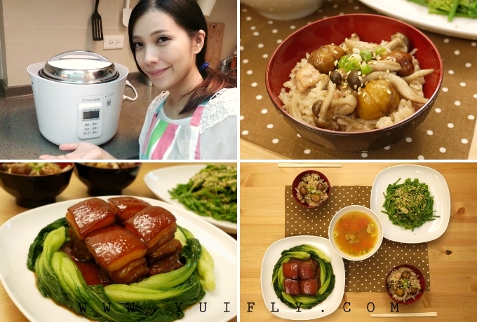 大同智慧AI電鍋_36.jpg 大同智慧AI電鍋_36.jpg