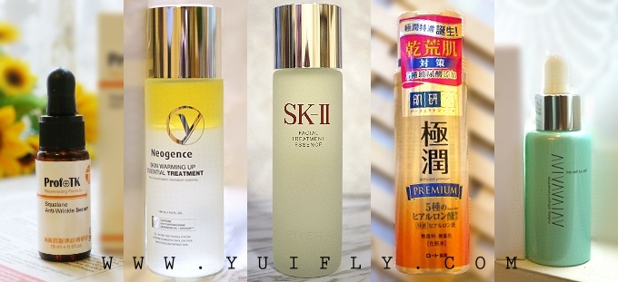 保濕精華液推薦_01.jpg 保濕精華液推薦_01.jpg