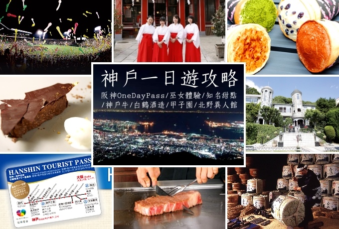 阪神_22.jpg 阪神_22.jpg