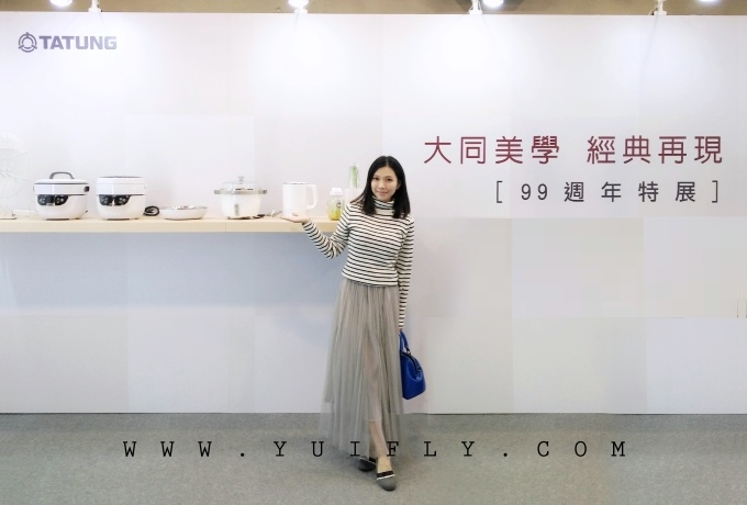 大同99_16.jpg 大同99_16.jpg