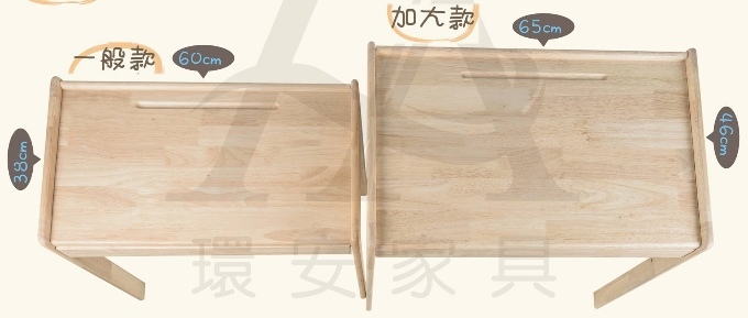 環安_40.jpg 環安_40.jpg