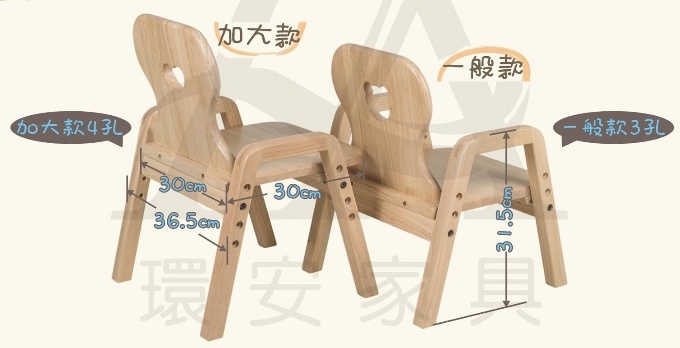 環安_38.jpg 環安_38.jpg