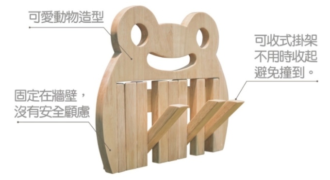 環安_42.jpg 環安_42.jpg