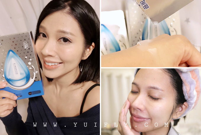 薇風大水滴面膜_32.jpg 薇風大水滴面膜_32.jpg