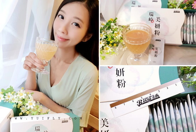 瑞峙美妍粉_30.jpg 瑞峙美妍粉_30.jpg