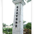 DSCF0924-1.jpg
