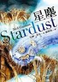 STARDUST00.jpg