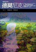 ru021cover_s.jpg